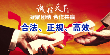 临泽讨账公司